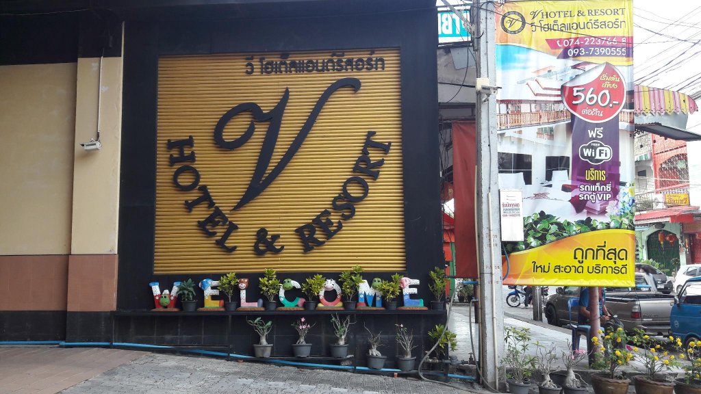 hat yai