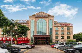 wanhong international hotel guangzhou panyu wanda branch