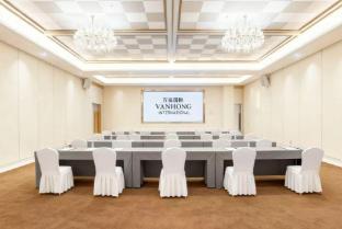 wanhong international hotel guangzhou panyu wanda branch