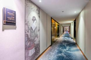 wanhong international hotel guangzhou panyu wanda branch