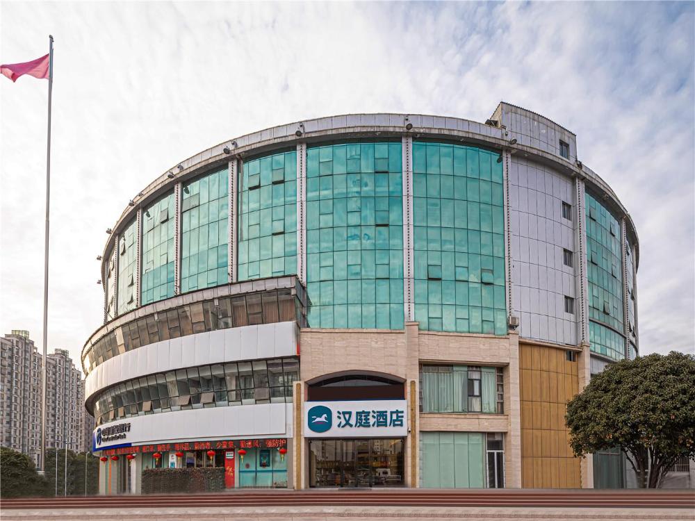 hanting hotel changzhou xuejia aoyuan