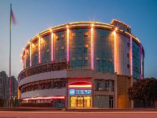 hanting hotel changzhou xuejia aoyuan