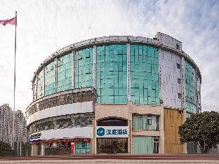 hanting hotel changzhou xuejia aoyuan