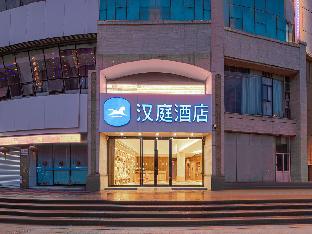 hanting hotel changzhou xuejia aoyuan