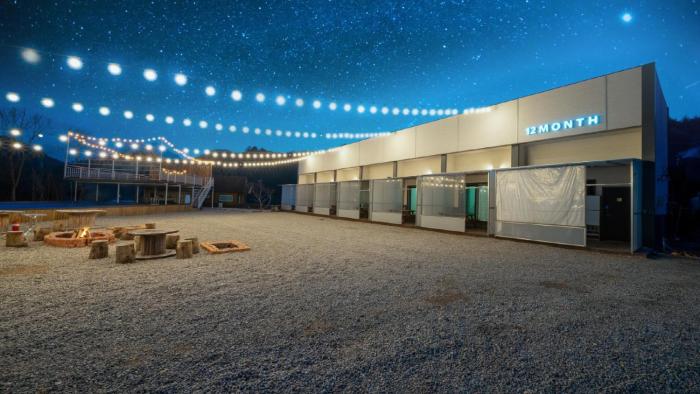 gapyeong yeoldudal spapensionandcamping