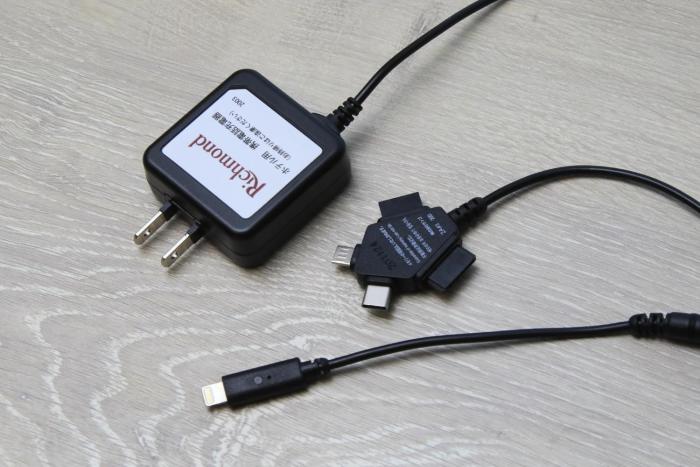 richmond hotel moriokaekimae