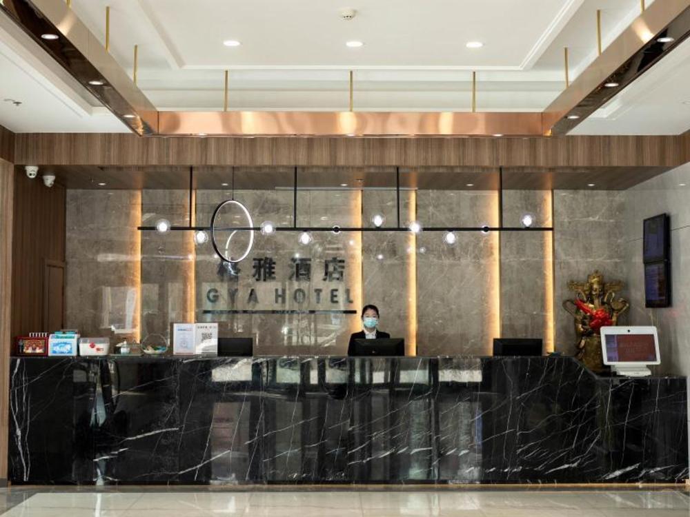 gya hotel tangshan qianan fortune center