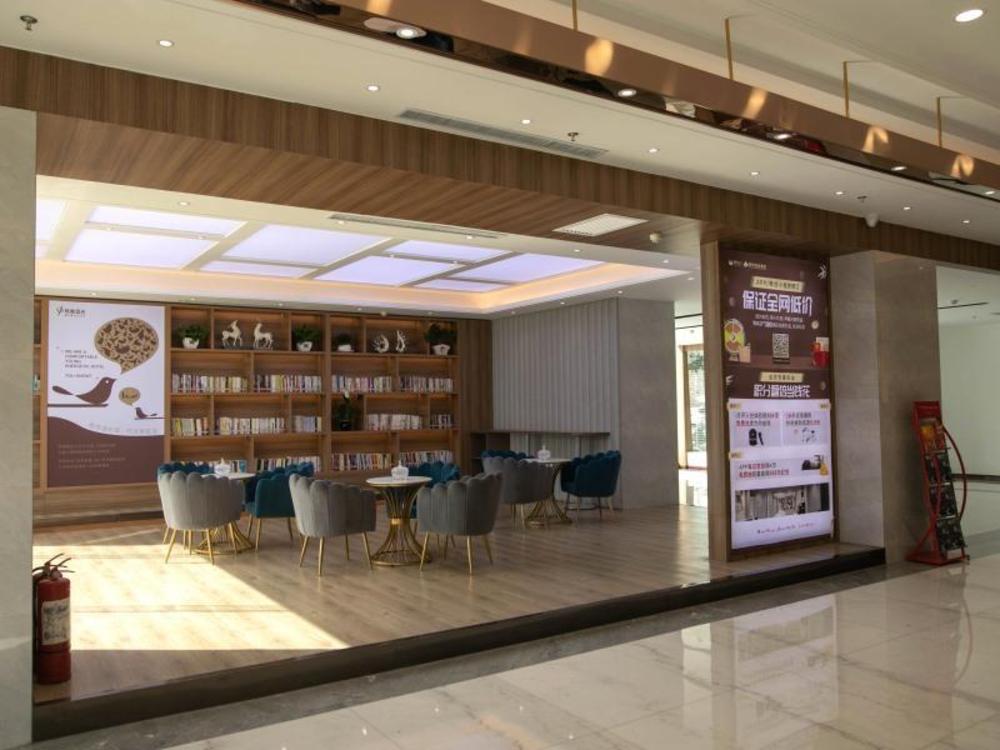 gya hotel tangshan qianan fortune center