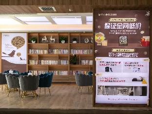 gya hotel tangshan qianan fortune center