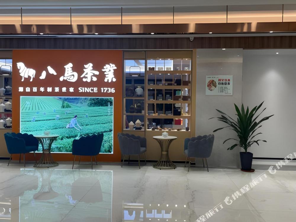 gya hotel tangshan qianan fortune center