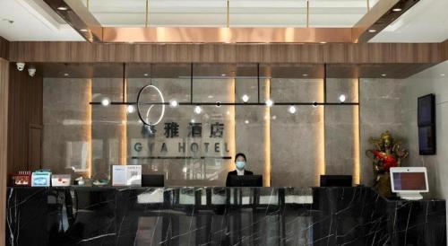 gya hotel tangshan qianan fortune center