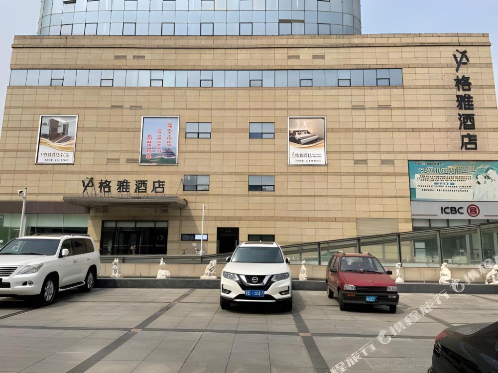 gya hotel tangshan qianan fortune center