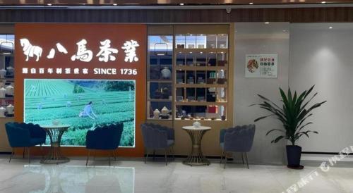gya hotel tangshan qianan fortune center