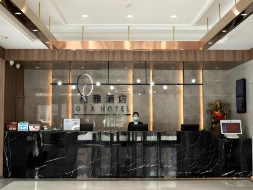 gya hotel tangshan qianan fortune center