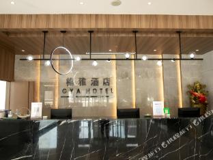 gya hotel tangshan qianan fortune center