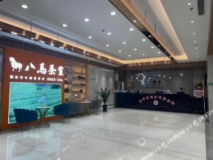 gya hotel tangshan qianan fortune center