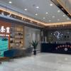 gya hotel tangshan qianan fortune center