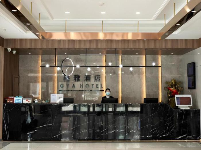 gya hotel tangshan qianan fortune center
