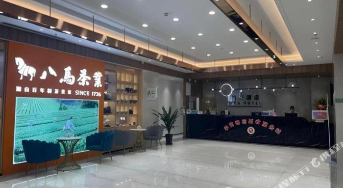 gya hotel tangshan qianan fortune center