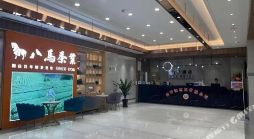 gya hotel tangshan qianan fortune center