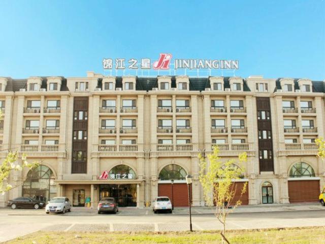 jinjiang inn changchun city hall