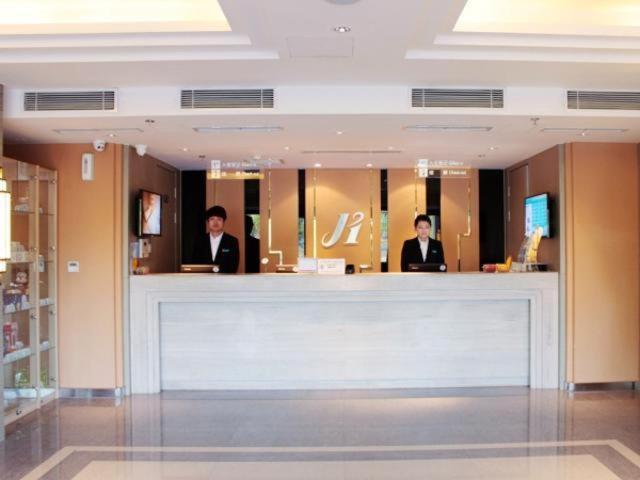 jinjiang inn changchun city hall