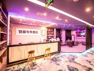 Greentree Esports Hotel Anhui Suzhou Qingyun Grand Market,,3 star