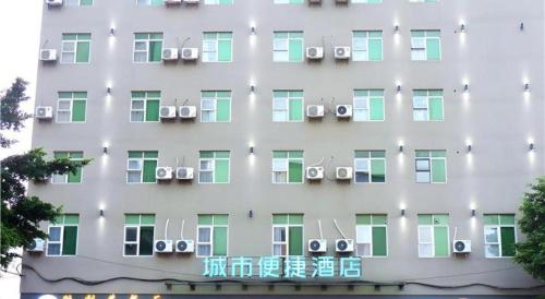 qingyuan