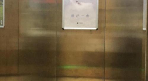 city comfort inn yangchun longgongyan scenic area