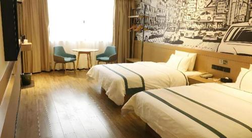 city comfort inn yangchun longgongyan scenic area