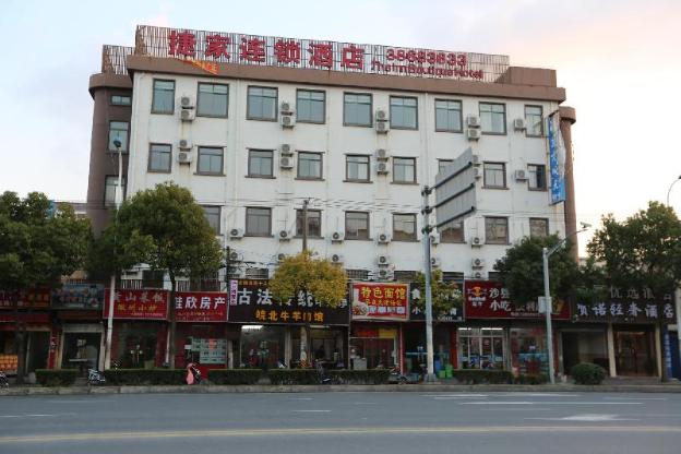 shanghai jiejia hotel