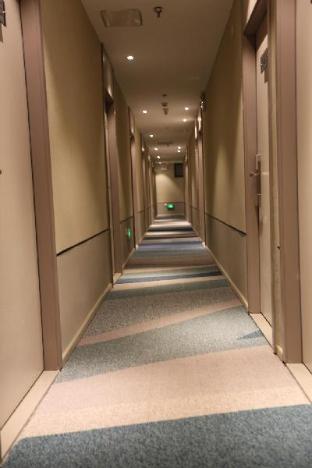 shanghai jiejia hotel