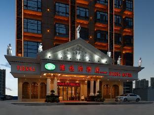 vienna hotel guangdong zhaoqing sihui tianguangxu