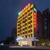 vienna hotel guangdong zhaoqing sihui tianguangxu