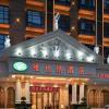 vienna hotel guangdong zhaoqing sihui tianguangxu