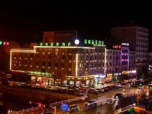 greentree inn hubei province xianning city tongche