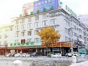 greentree inn hubei province xianning city tongche