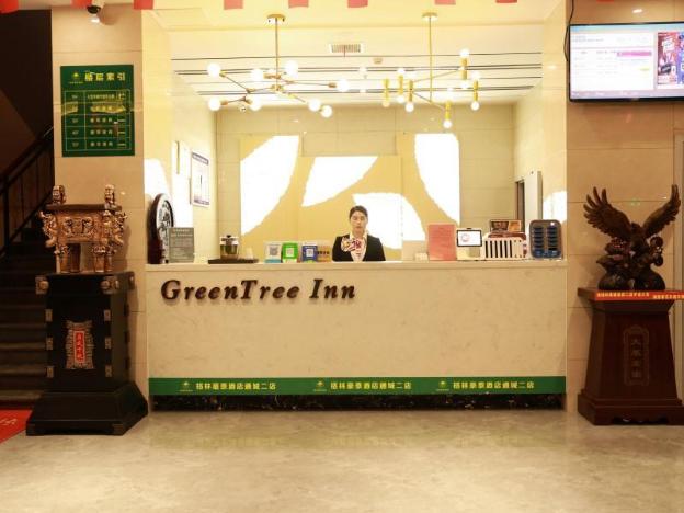 greentree inn hubei province xianning city tongche