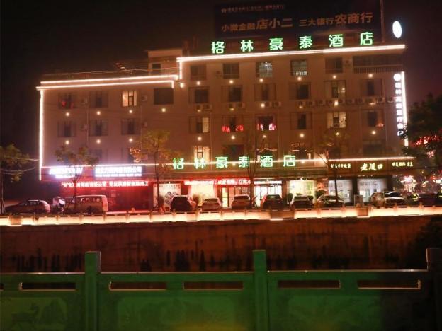 greentree inn hubei province xianning city tongche
