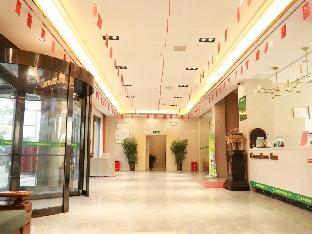 greentree inn hubei province xianning city tongche