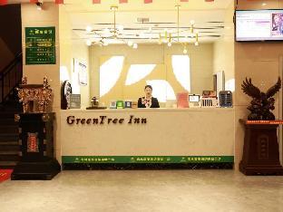 greentree inn hubei province xianning city tongche