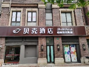 shell hotel shanghai jiading district waigang