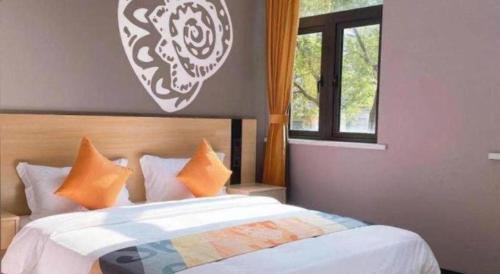 shell hotel shanghai jiading district waigang