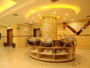 greentree international commerce city hotel