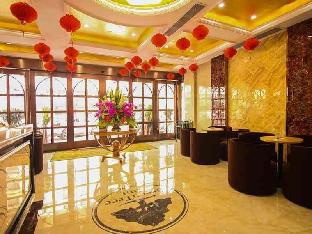 greentree international commerce city hotel