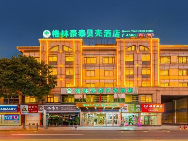 greentree international commerce city hotel
