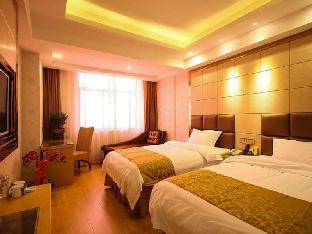 greentree international commerce city hotel