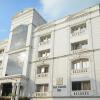 Taz Kamar Inn,Pudupakkam>>Chennai,3 star