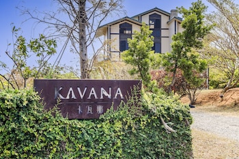 kavana cottage