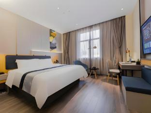 home business travel inn shanghai east nanjing road the bund center